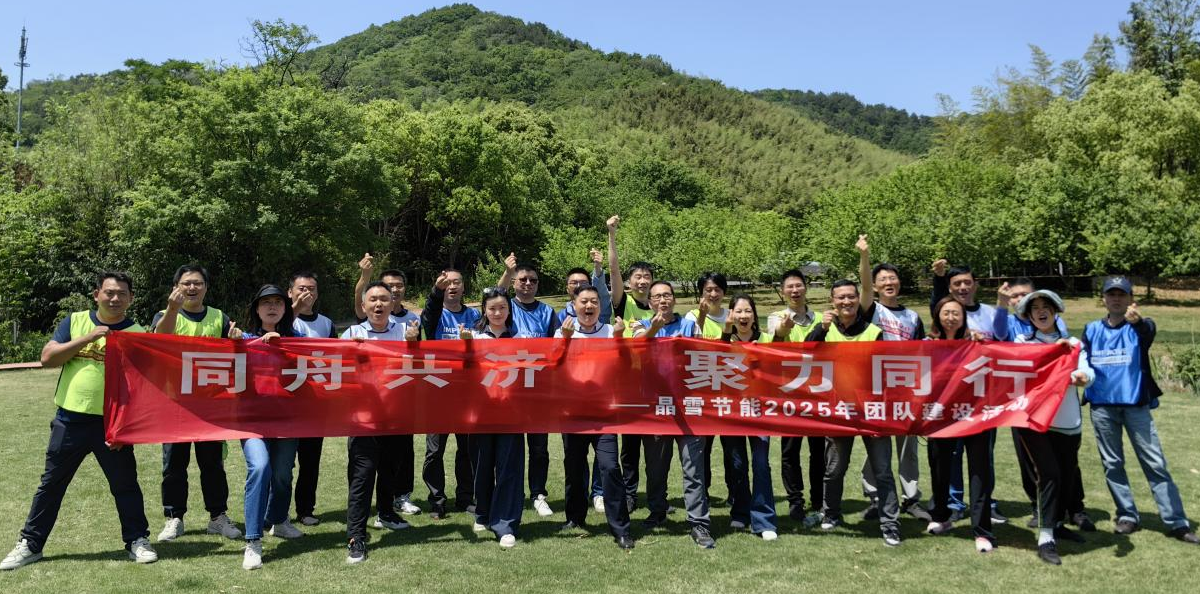 1751963542164405.png 1751963542164405.png