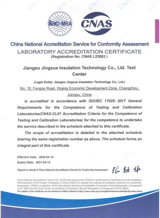 1751964807138518.png 1751964807138518.png